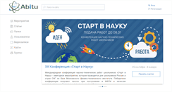 Desktop Screenshot of abiturient.mipt.ru